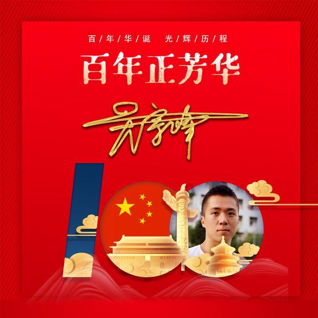 了解17年奥迪a3进取型有拉手灯吗,探索知识星球平台的世界